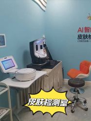-丽都整形美容医院·全国连锁旗舰店