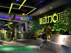 -Space(三里屯太古里馆)