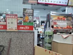 -塔斯汀中国汉堡(员村店)