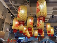 -朱光玉火锅馆(正弘城店)