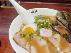 -一豚轩·烧鸟·豚骨拉面(五四路店)