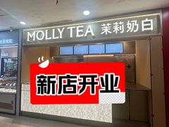 -北京华联购物中心(天通苑店)