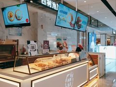 -西树泡芙(湖滨银泰in77B区店)