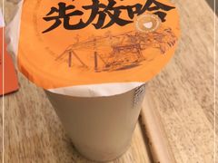 -放哈·甜醅子奶茶创造者(正宁路店)