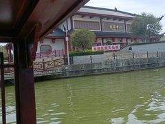 -凤凰天仙城