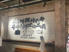 -破店肥蛤·海鲜·烧烤(翠园街店)