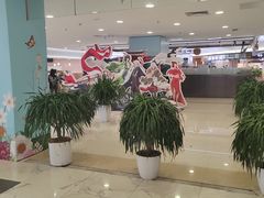 -凯德MALL(望京店)