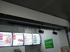 -御梁坊红糖馒头