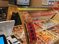 -老韩煸鸡·中国炸鸡(摩尔城店)