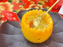 -花小蟹·无锡菜·大闸蟹主题餐厅·评弹表演(南长街店)