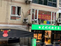 -TOUCH·游泳健身(重庆JW万豪店)