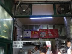 门面-天泽祥·鼓楼馒头(鼓楼店)