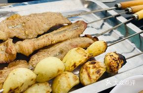 Trendy Board Meat