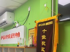 -昂立青少儿成长中心(普陀中环百联校区)