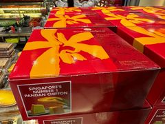 -Bengawan Solo(Changi Airport Terminal 2)