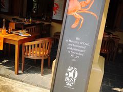 -Ministry of Crab(科伦坡店)