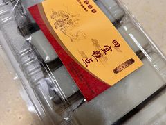 -四宜糕团店(南大街店)