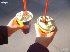 green&nbsp;tea-DQ(西苑店)