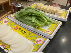 -芦月轩羊蝎子(北蜂窝店)