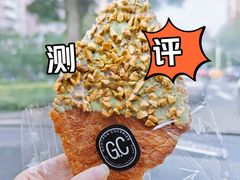 -GONTRAN CHERRIER(太古汇店)