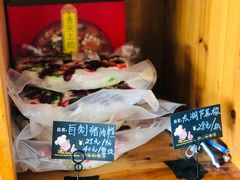 -美味之家·湖景农家乐(太湖东山店)
