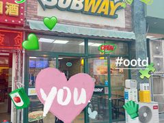 -赛百味SUBWAY(奥城店)