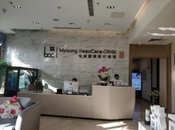 -北京米扬丽格医疗美容·联合丽格鼻整形中心