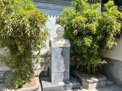 -梅兰芳纪念馆