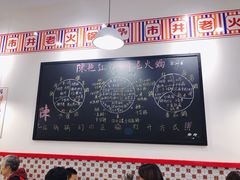 -陳艳红火锅(港汇店)