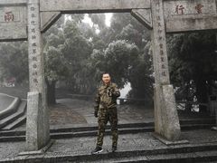 -南岳衡山风景名胜区