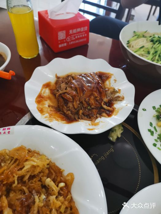 迎宾楼饭庄(窦店)图片