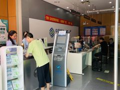 -中国移动(威宁路营业厅)