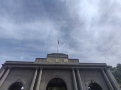 -南京中国近代史遗址博物馆(南京总统府)