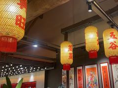 -朱光玉火锅馆·太原旗舰(钟楼街店)