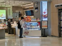 门面-BreadTalk面包新语·烘焙蛋糕(领展购物广场店)