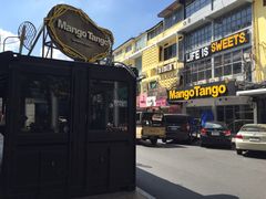 -Mango Tango