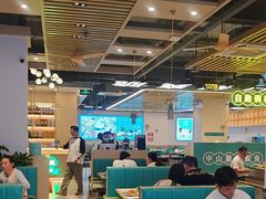 -粤顺渔坊·中山脆肉鲩火锅(清湖店)