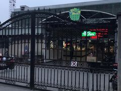 -楼外楼(蒋村花园店)