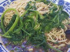 -渝之汇牛肉豌杂面