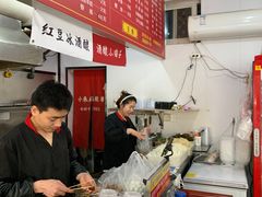 -小朱麻辣串(益民街店)