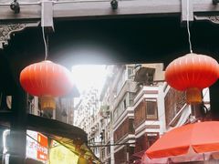 -捞沙巷