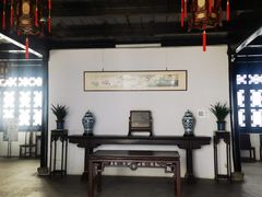-绮园景区