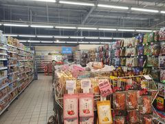 -中百仓储超市(汉川马口店)