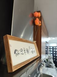 -DELAVAY黛乐薇抗衰中心
