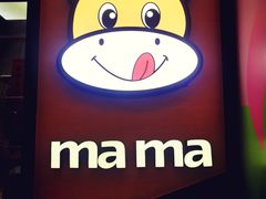 -嬷孙家潮汕牛肉火锅(北京路天河城店)