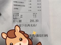 -沙河粉村·国家非遗传承(云台店)