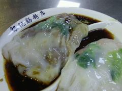 -银记肠粉(文昌北路店)