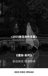 -伊诺摄影(徐州优选店)
