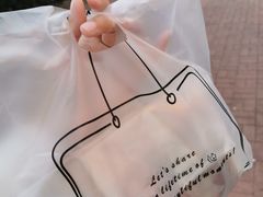 -美事客·面包·蛋糕·甜品(CBD店)