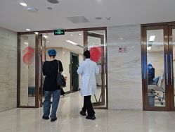 -广州曙光医学美容医院